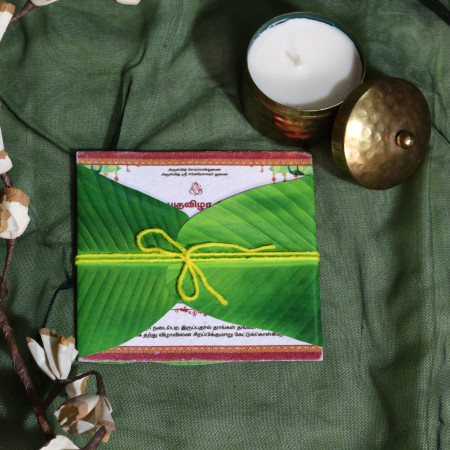 Banana Leaf Invite
